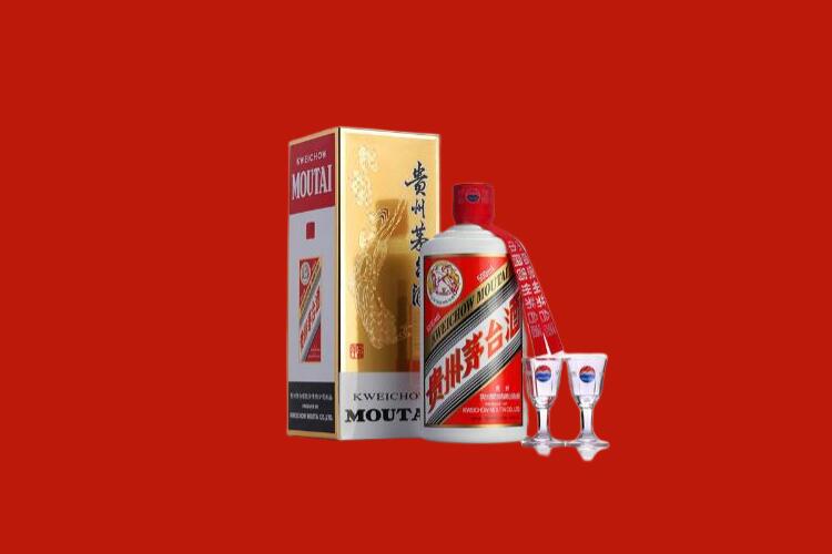 果洛回收飞天茅台