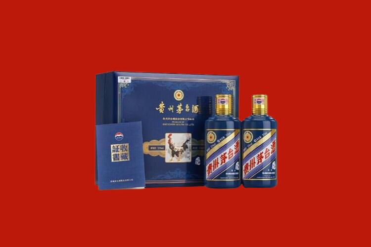 果洛回收纪念茅台