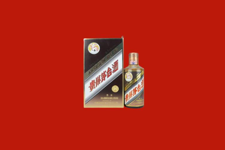 果洛回收30年茅台