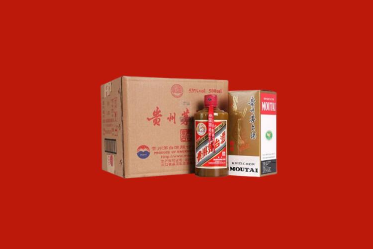 果洛回收50年茅台
