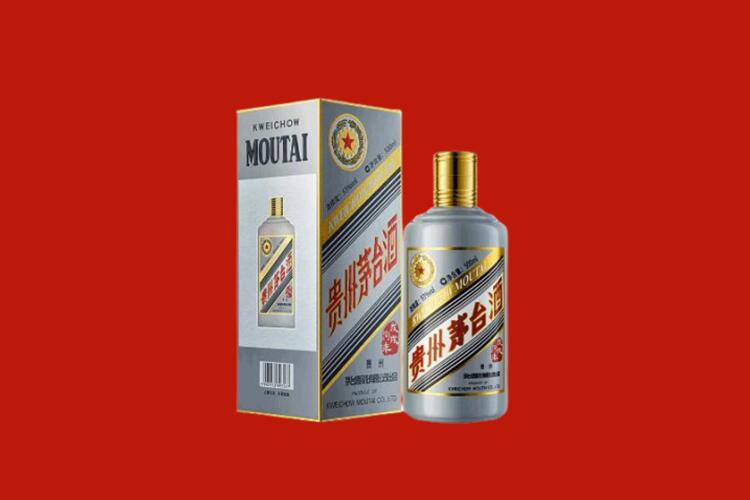 果洛回收五星茅台