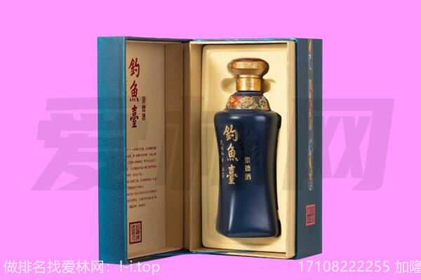 果洛回收钓鱼台.jpg