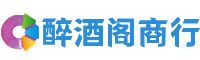果洛鑫彩商行